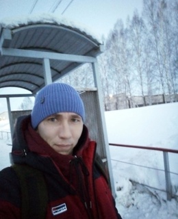 Евгений